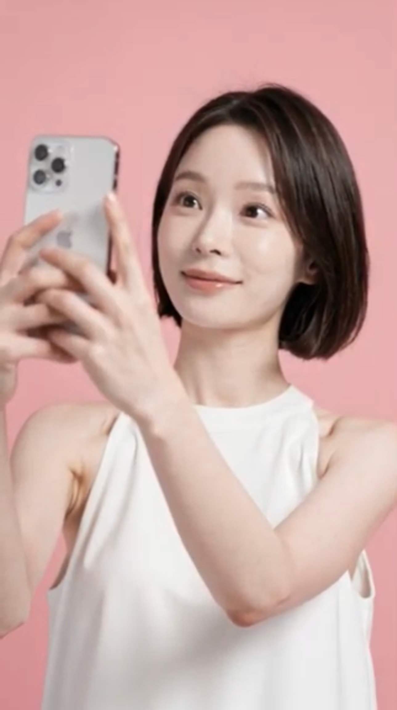 Daily skin scan